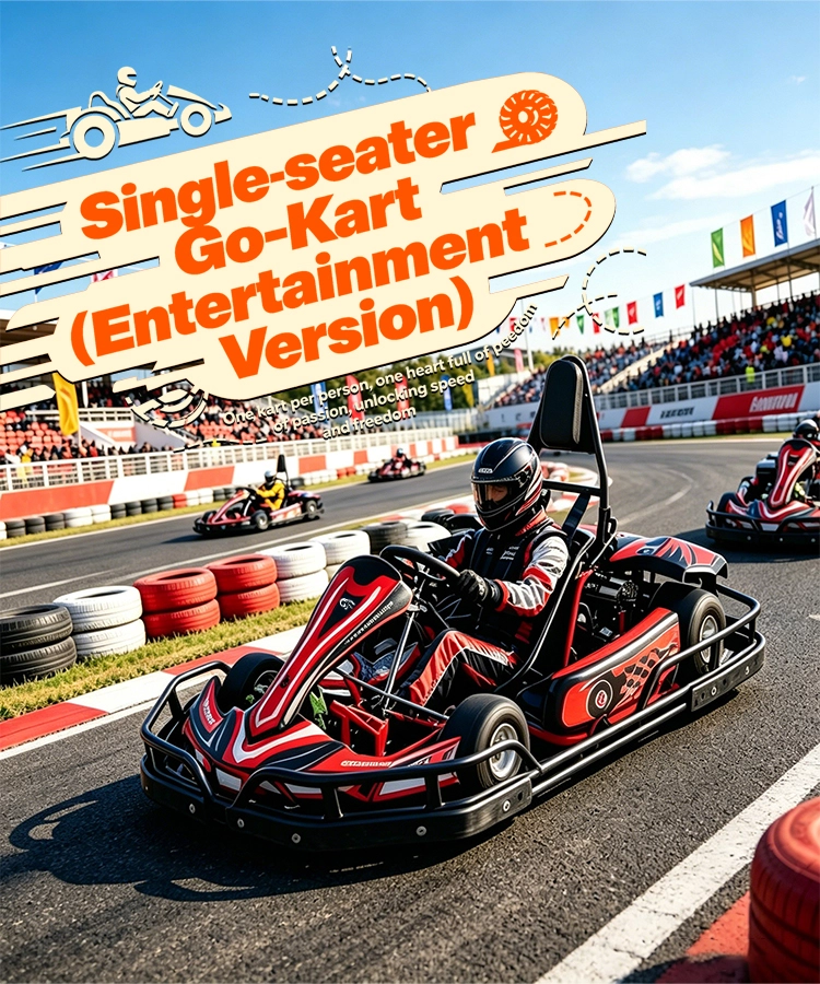 Entertainment single-seater go-kart, speed freedom, factory wholesale