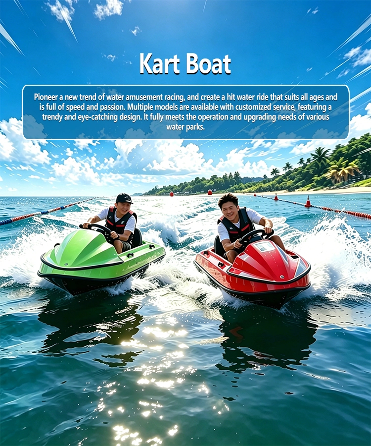 Kart boat, hit water ride for water parks, direct factory wholesale