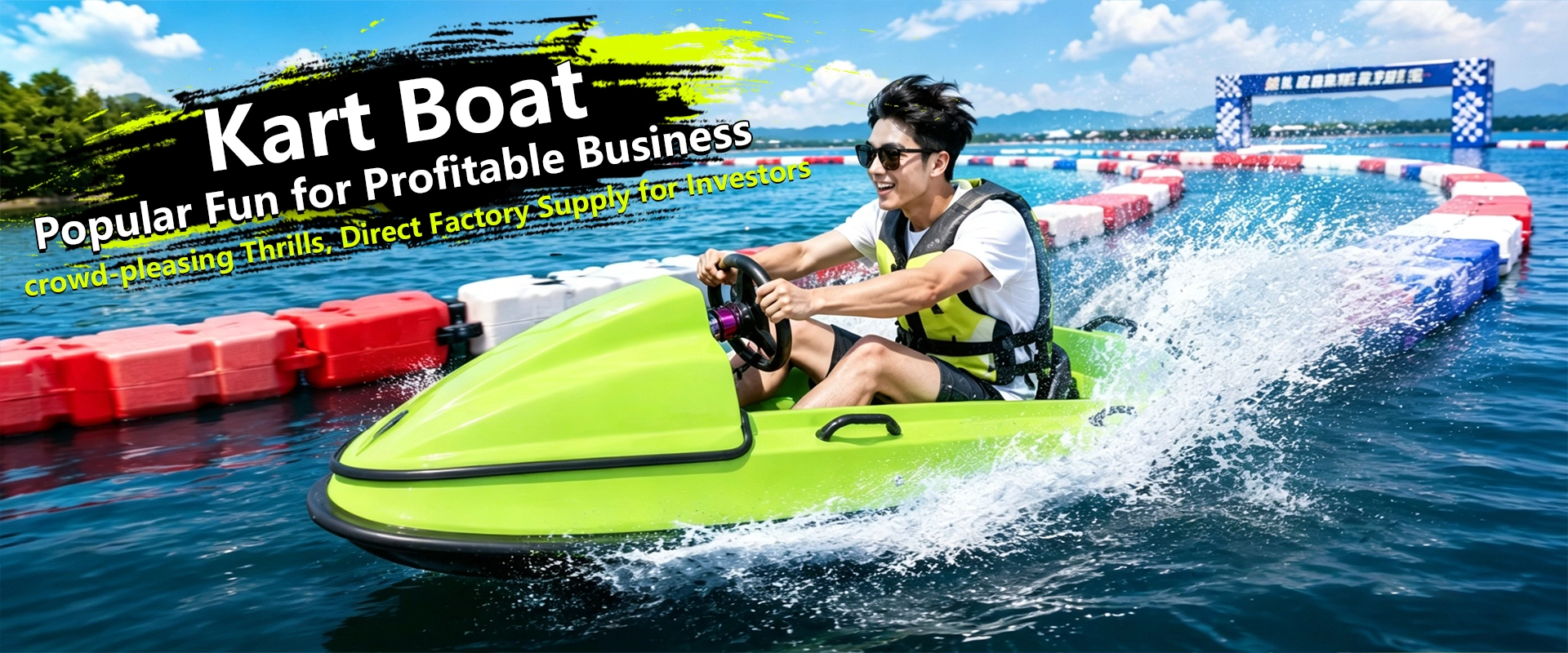 Popular kart boat brings exciting fun. Direct factory supply, ideal profitable project for investors.