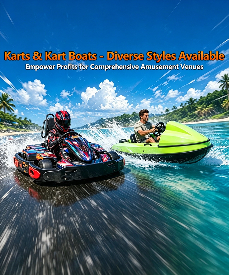 Various karts and kart boats, ideal for profitable amusement venues.